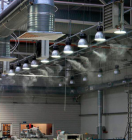 охлаждение рабочих мест