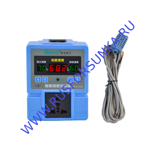 Регулятор влажности (умная розетка) 2031AP-700