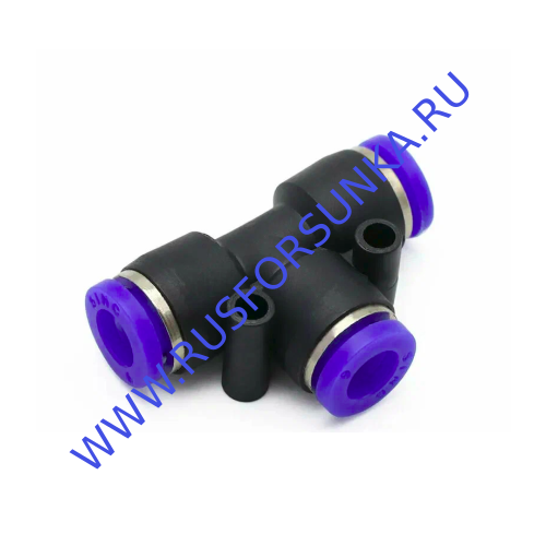 Фитинг соединительный Т-образный (цанговый зажим) 2059АР