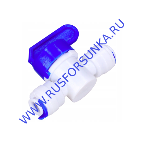 Кран проходной (цанговый зажим) 2063АР