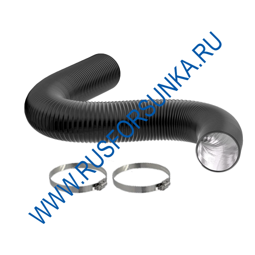 Воздуховод гибкий 2091AP
